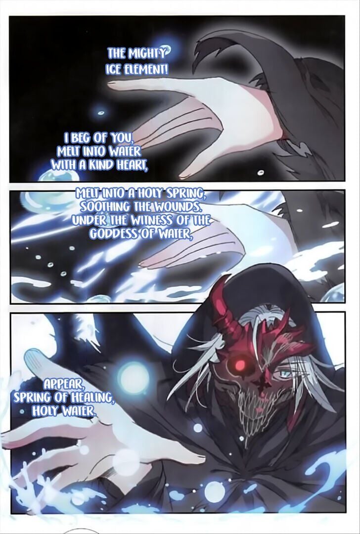 The Magic Chef of Ice and Fire chapter 69 - page 21