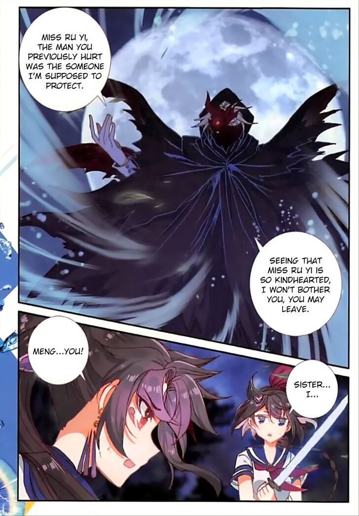 The Magic Chef of Ice and Fire chapter 69 - page 3