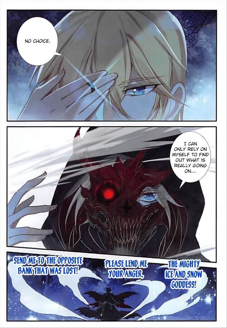 The Magic Chef of Ice and Fire chapter 68 - page 13