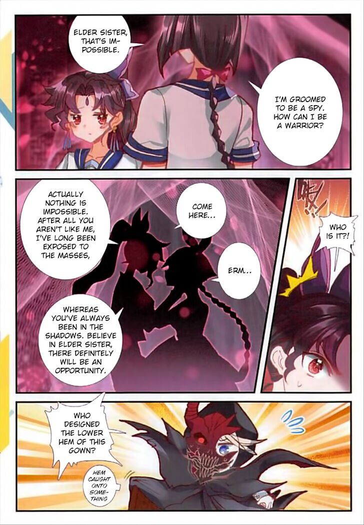 The Magic Chef of Ice and Fire chapter 68 - page 17