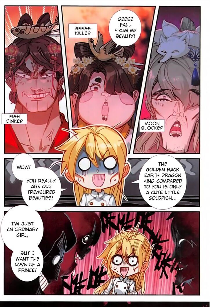 The Magic Chef of Ice and Fire chapter 67 - page 13
