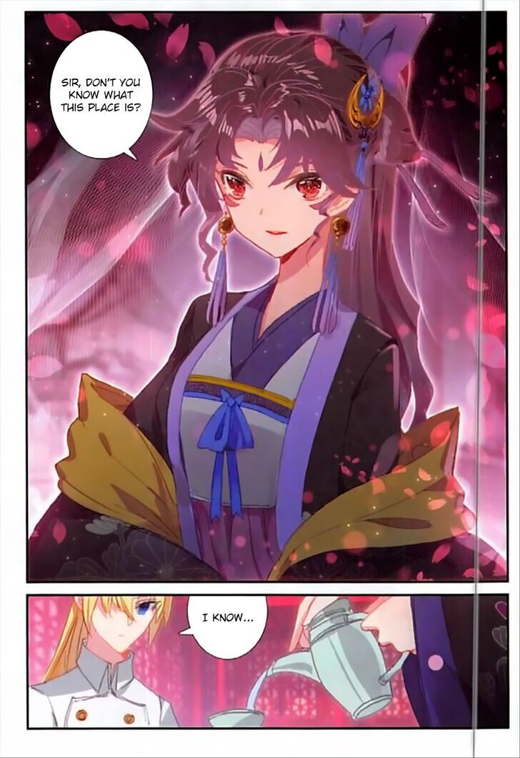 The Magic Chef of Ice and Fire chapter 67 - page 20