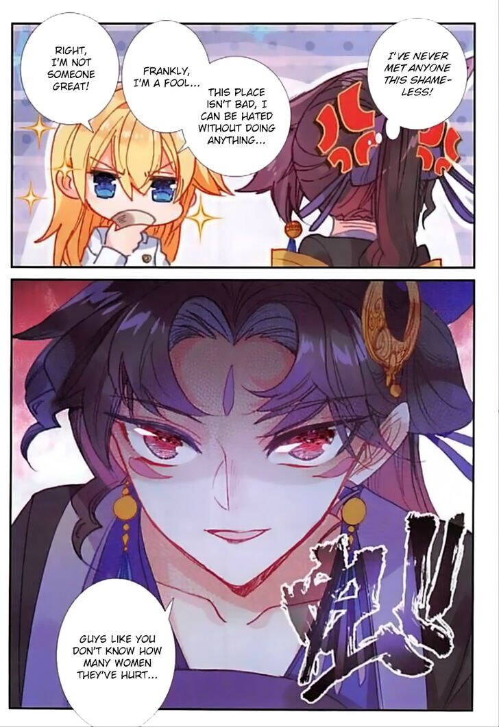 The Magic Chef of Ice and Fire chapter 67 - page 23
