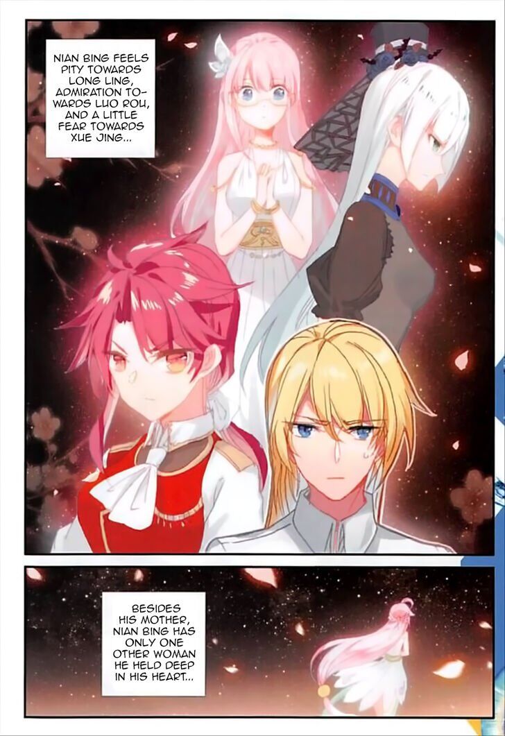 The Magic Chef of Ice and Fire chapter 67 - page 8