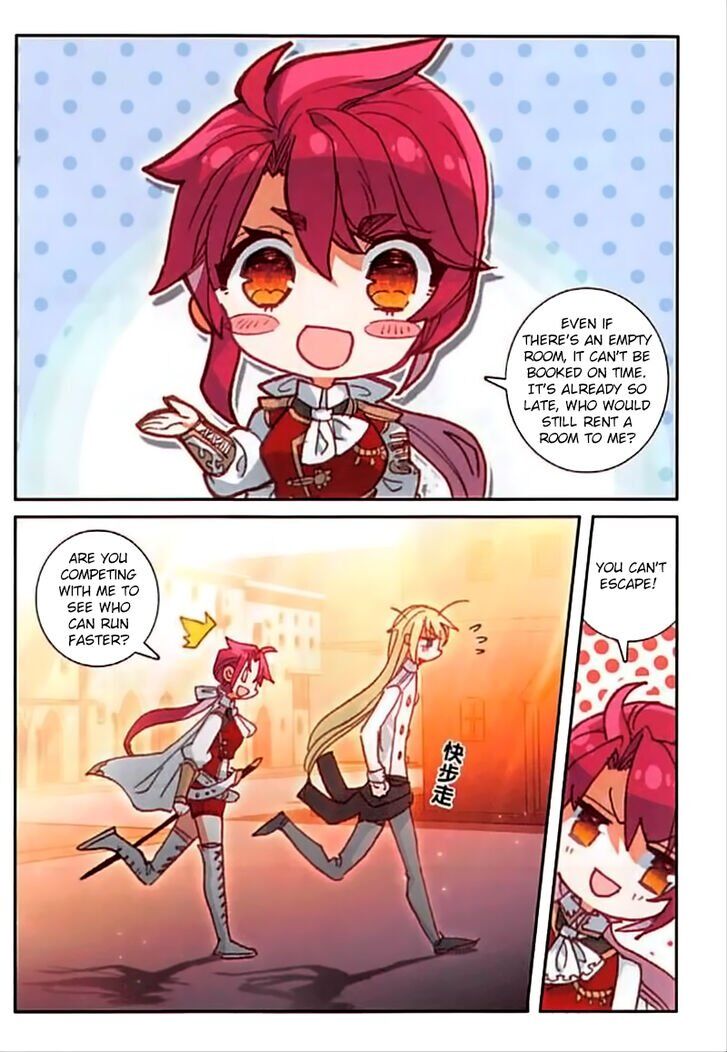The Magic Chef of Ice and Fire chapter 66 - page 13
