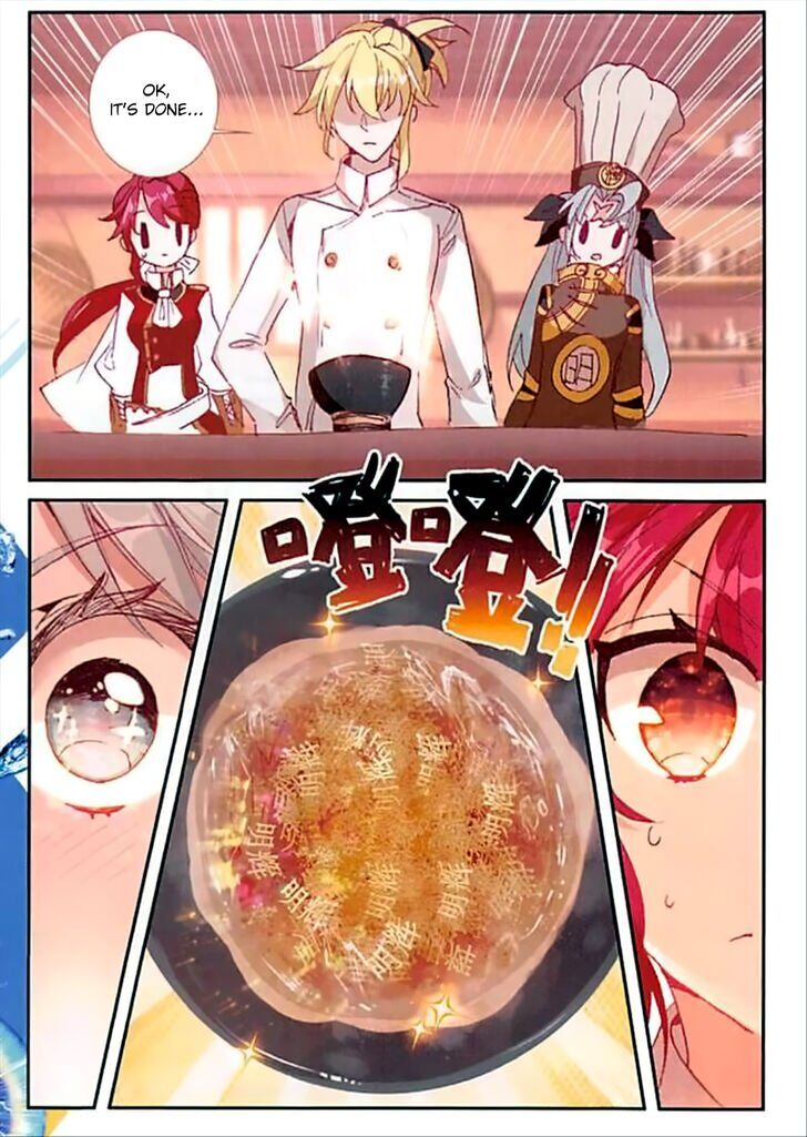 The Magic Chef of Ice and Fire chapter 65 - page 19