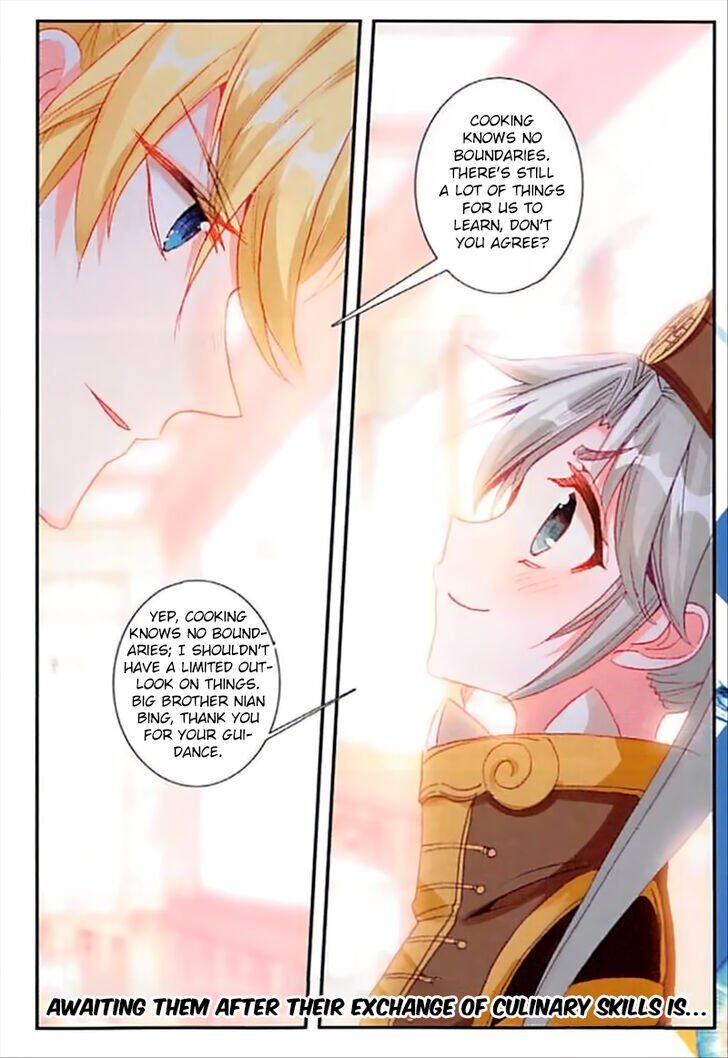 The Magic Chef of Ice and Fire chapter 65 - page 24