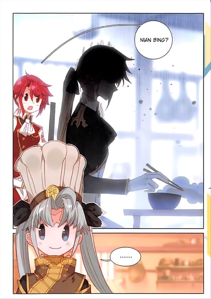 The Magic Chef of Ice and Fire chapter 64 - page 14