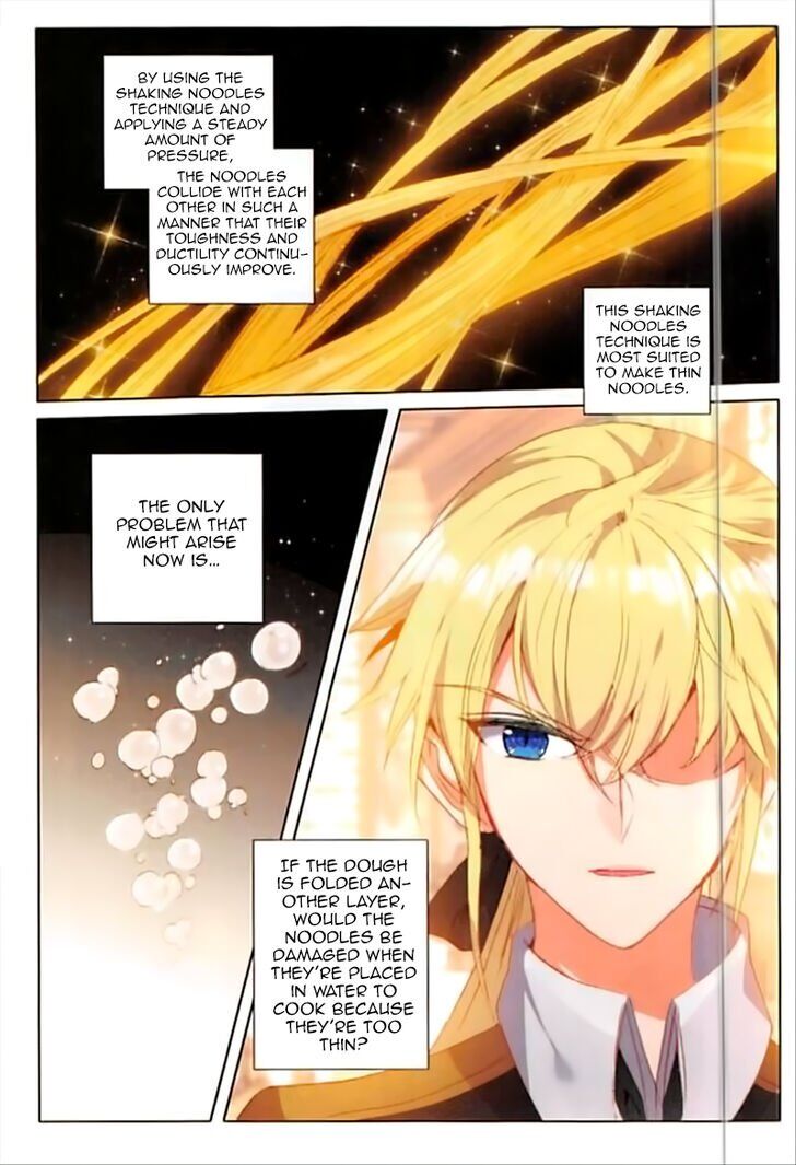 The Magic Chef of Ice and Fire chapter 64 - page 2