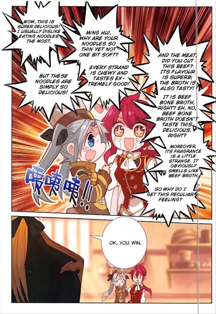 The Magic Chef of Ice and Fire chapter 64 - page 20
