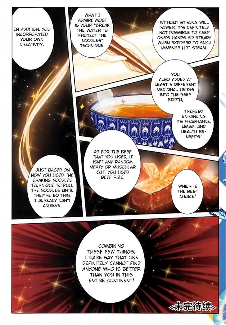 The Magic Chef of Ice and Fire chapter 64 - page 24