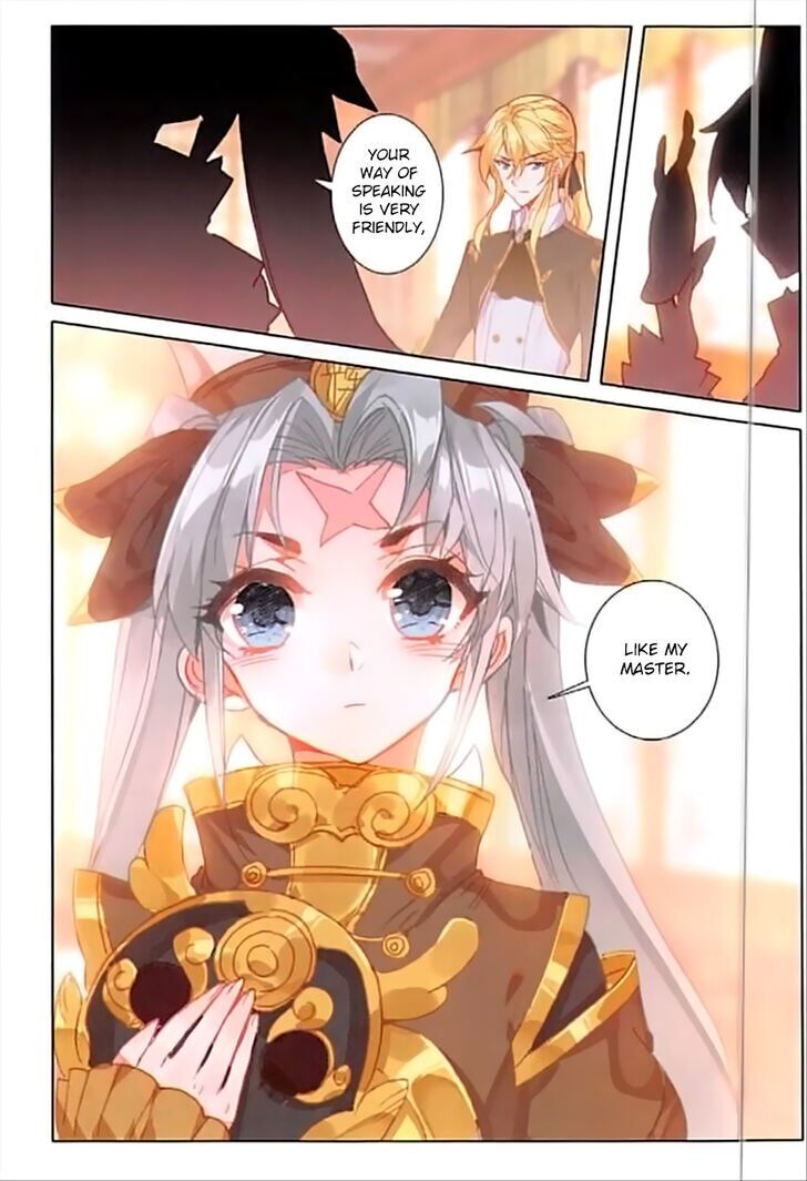 The Magic Chef of Ice and Fire chapter 63 - page 12
