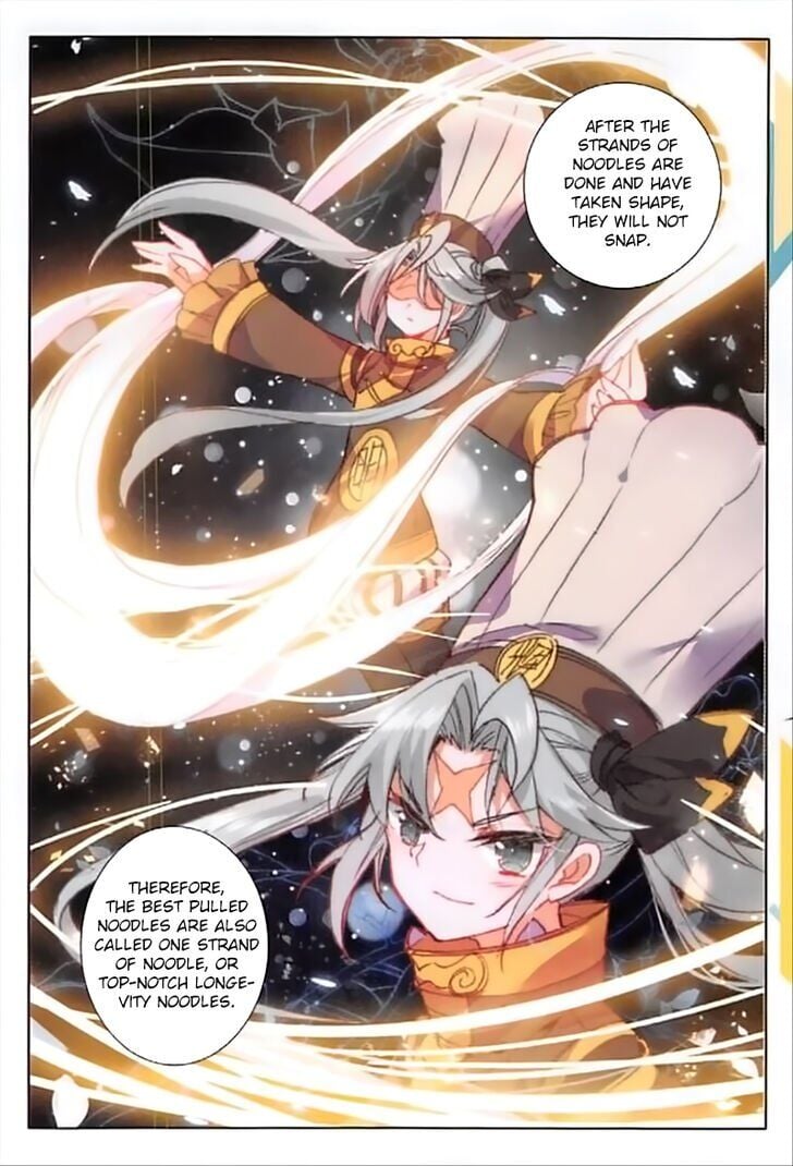 The Magic Chef of Ice and Fire chapter 63 - page 22