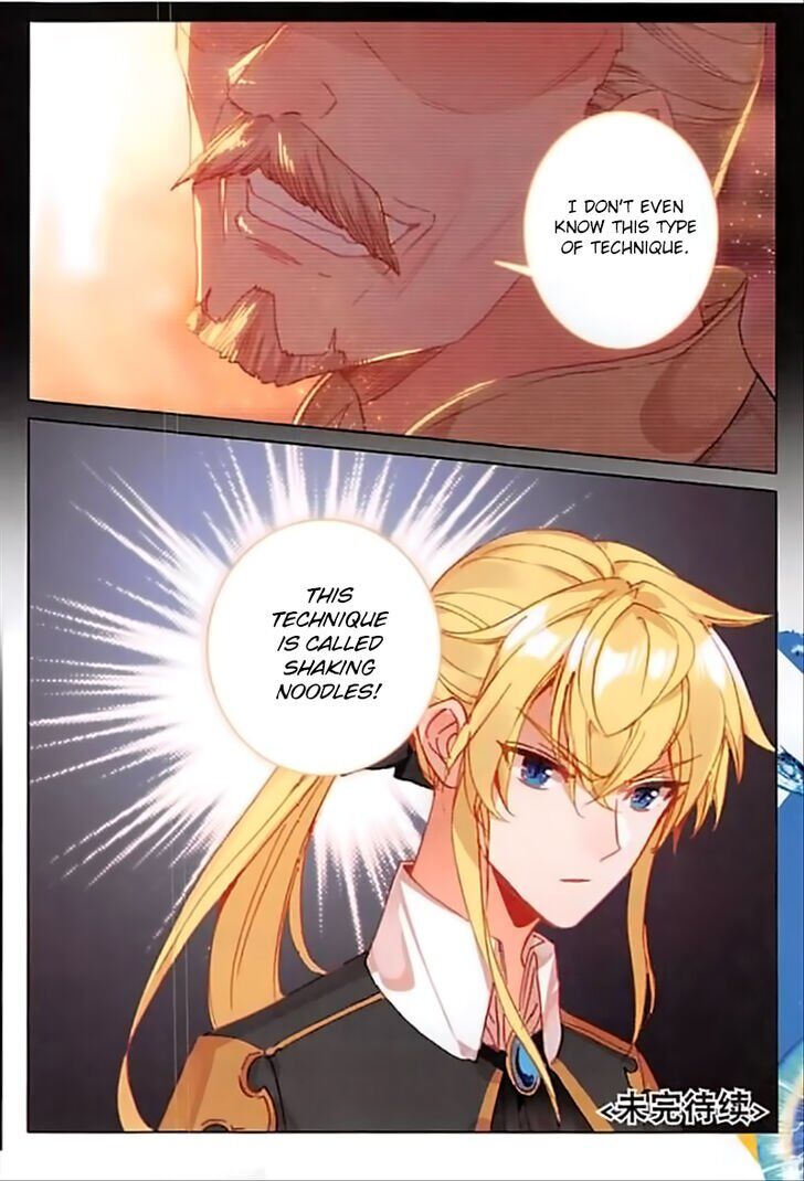 The Magic Chef of Ice and Fire chapter 63 - page 24