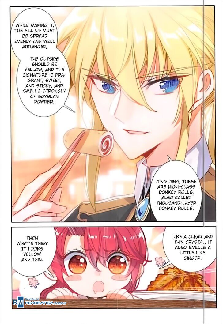 The Magic Chef of Ice and Fire chapter 62 - page 10