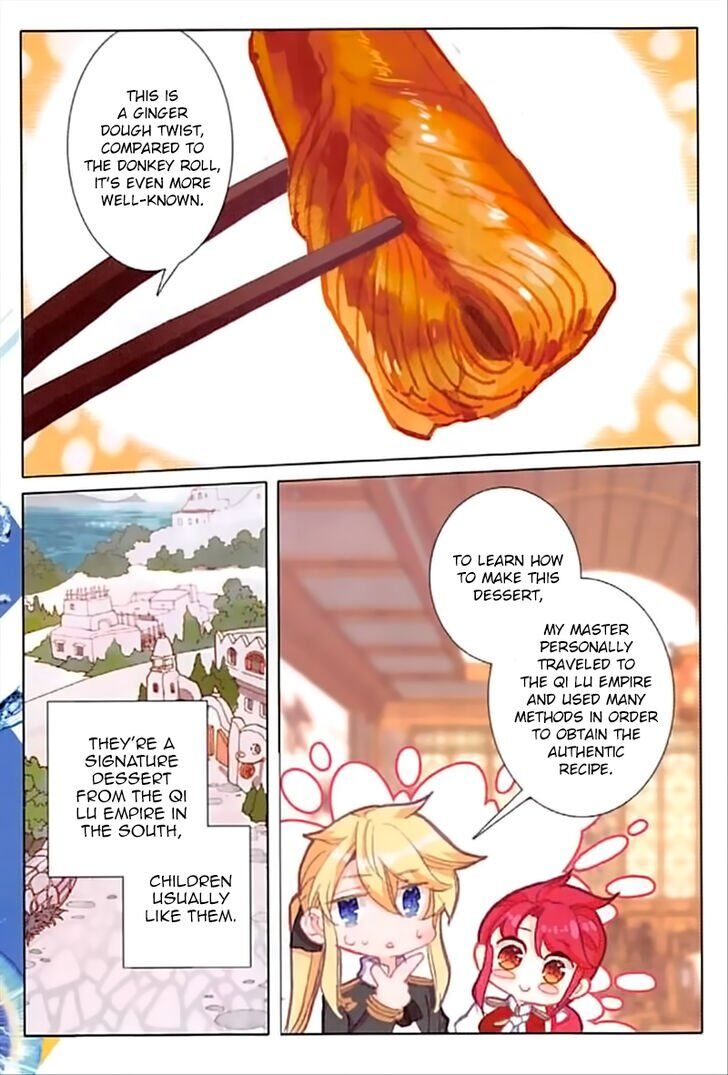 The Magic Chef of Ice and Fire chapter 62 - page 11