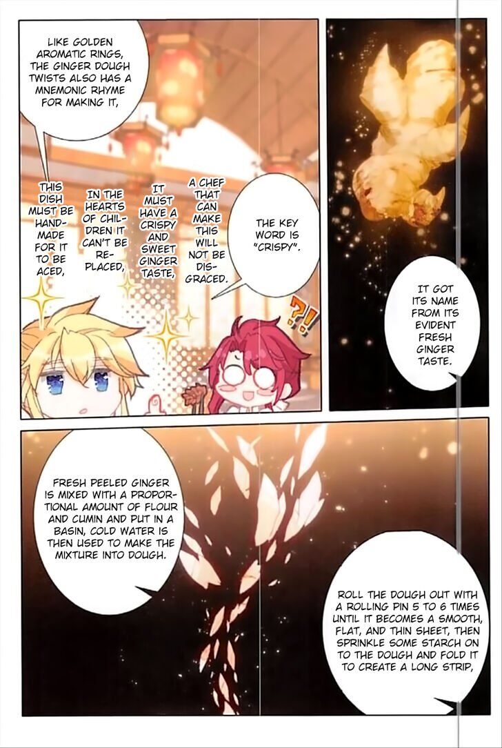 The Magic Chef of Ice and Fire chapter 62 - page 12