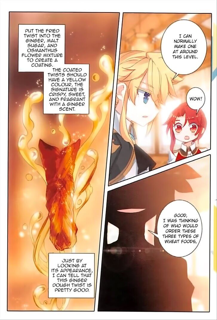 The Magic Chef of Ice and Fire chapter 62 - page 14