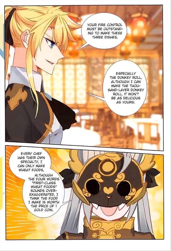 The Magic Chef of Ice and Fire chapter 62 - page 17