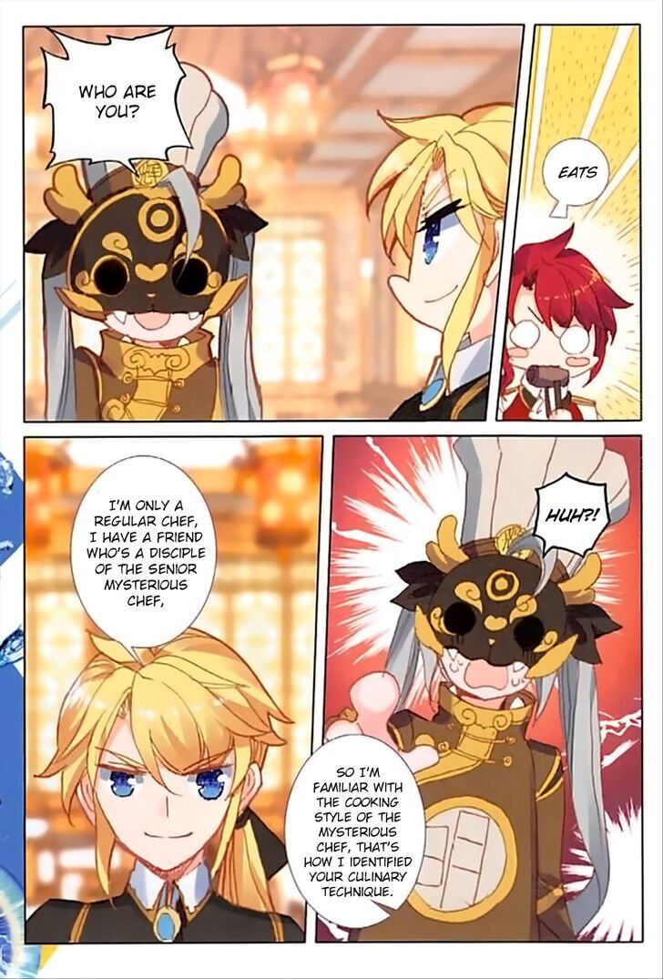 The Magic Chef of Ice and Fire chapter 62 - page 19