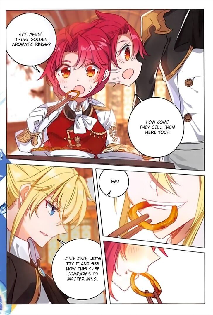 The Magic Chef of Ice and Fire chapter 62 - page 3
