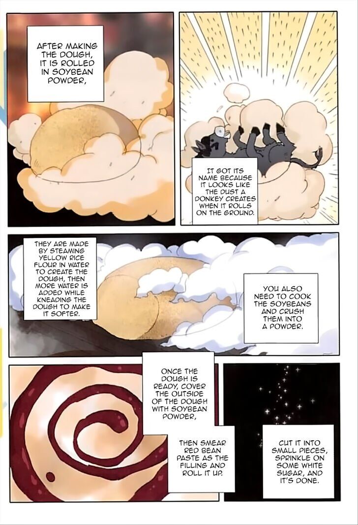 The Magic Chef of Ice and Fire chapter 62 - page 9