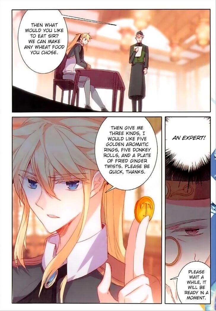 The Magic Chef of Ice and Fire chapter 61 - page 16
