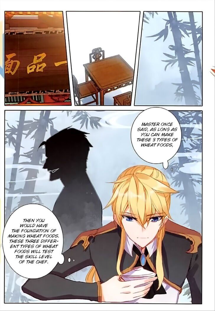 The Magic Chef of Ice and Fire chapter 61 - page 17