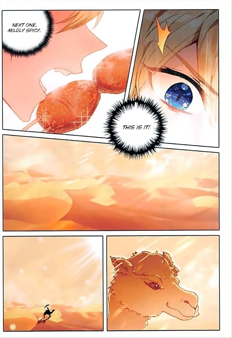 The Magic Chef of Ice and Fire chapter 60 - page 12