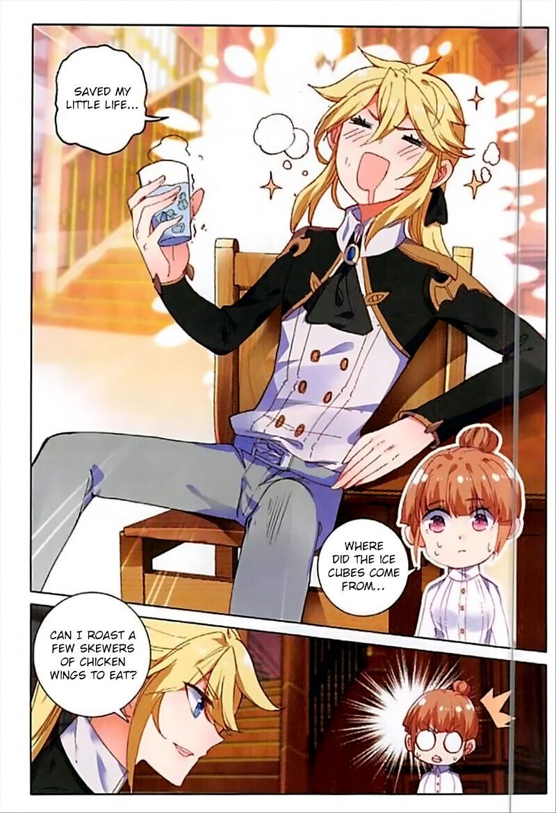 The Magic Chef of Ice and Fire chapter 60 - page 18