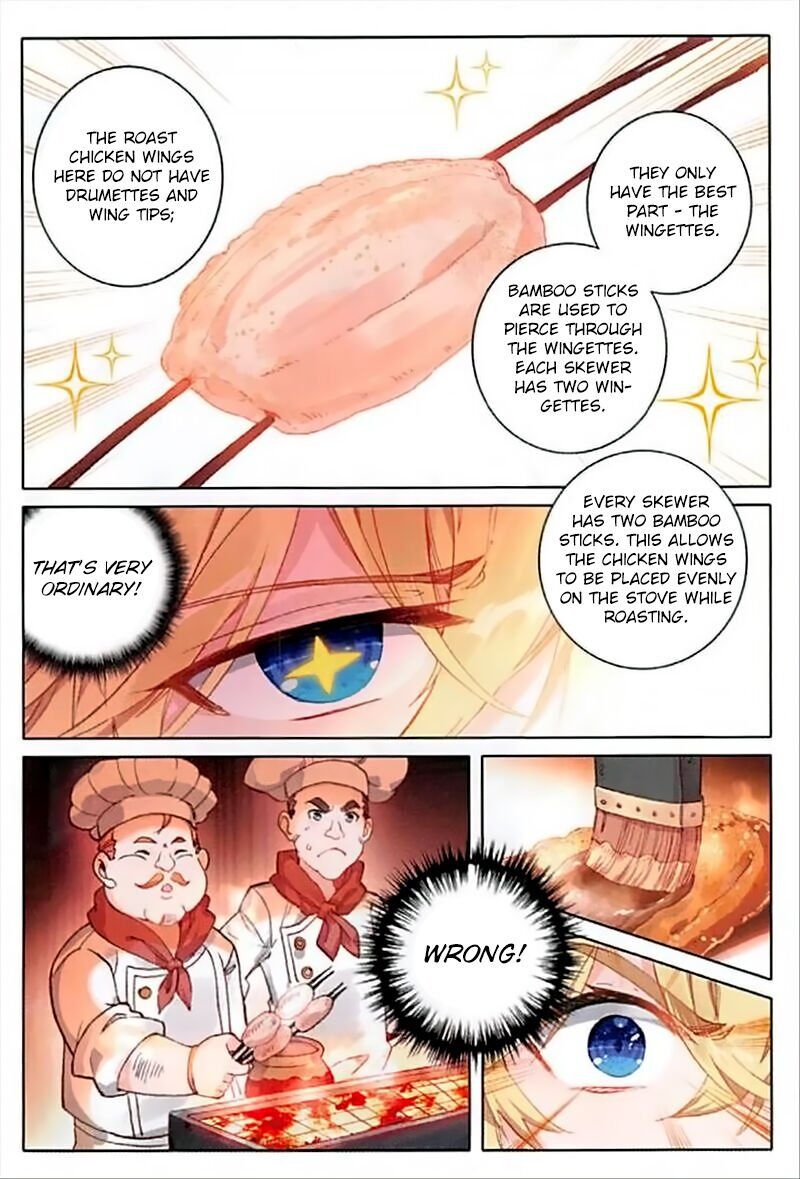 The Magic Chef of Ice and Fire chapter 60 - page 7