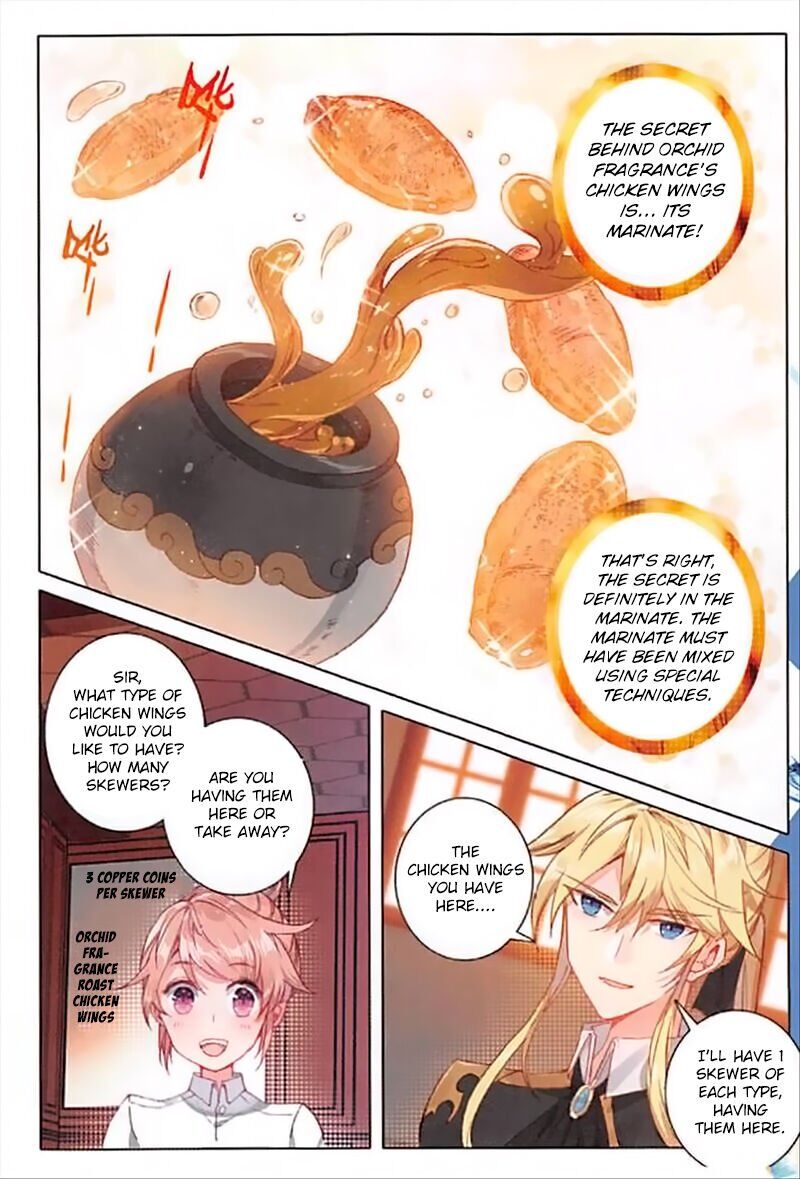 The Magic Chef of Ice and Fire chapter 60 - page 8