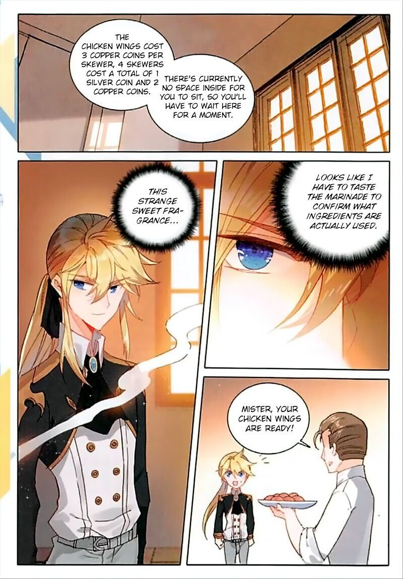 The Magic Chef of Ice and Fire chapter 60 - page 9