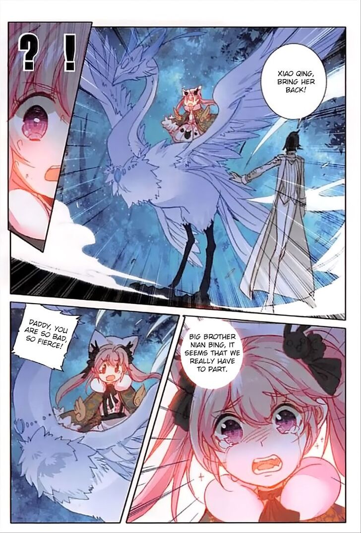 The Magic Chef of Ice and Fire chapter 58 - page 13