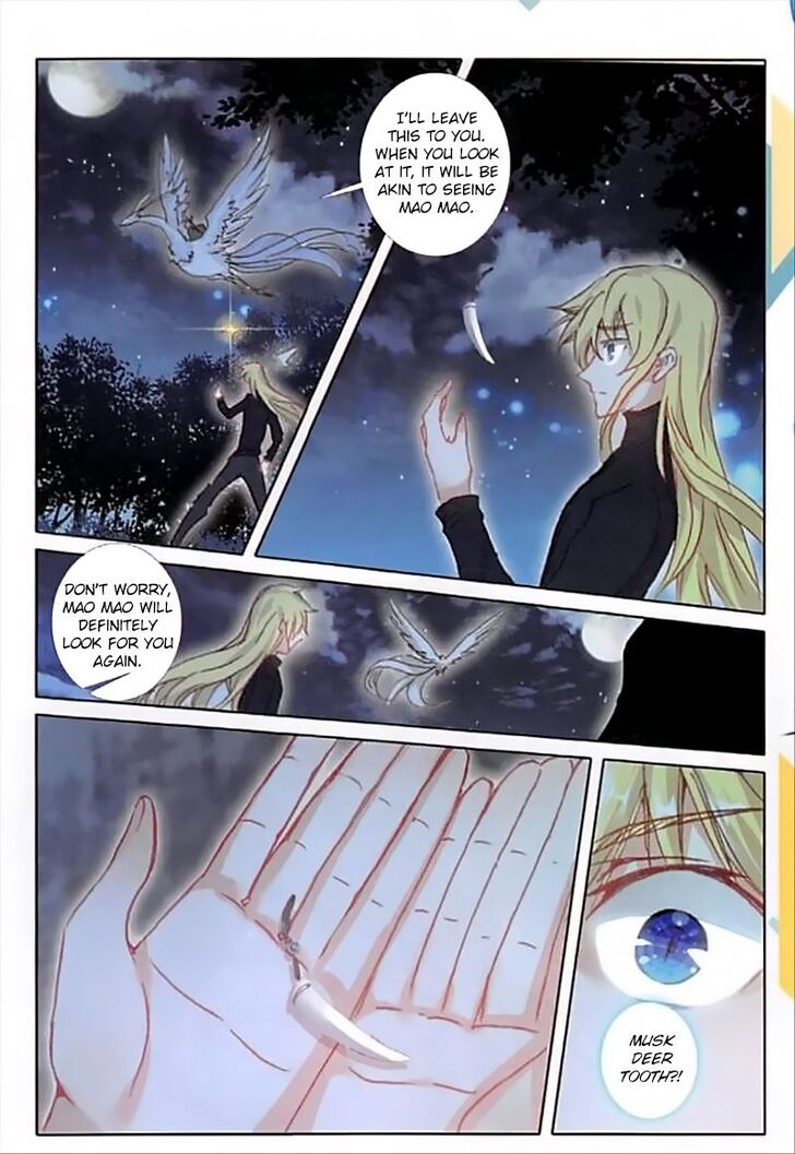 The Magic Chef of Ice and Fire chapter 58 - page 14