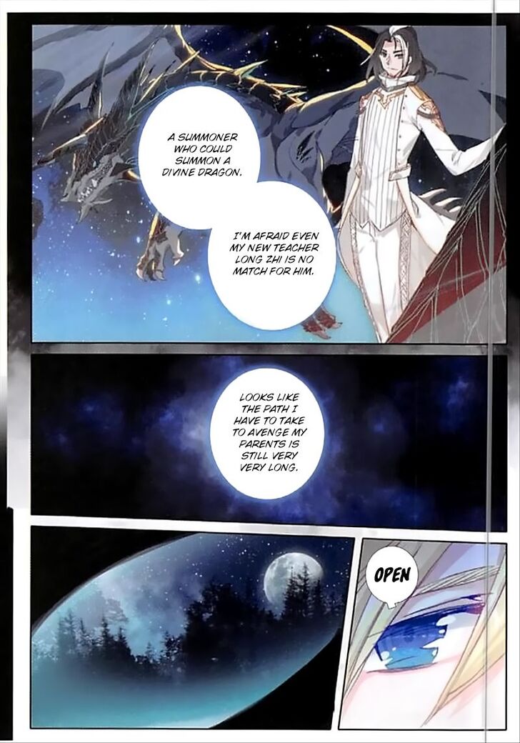 The Magic Chef of Ice and Fire chapter 58 - page 18