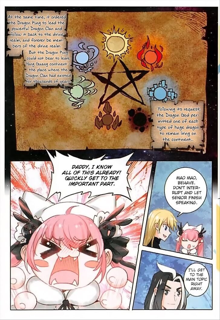 The Magic Chef of Ice and Fire chapter 58 - page 6