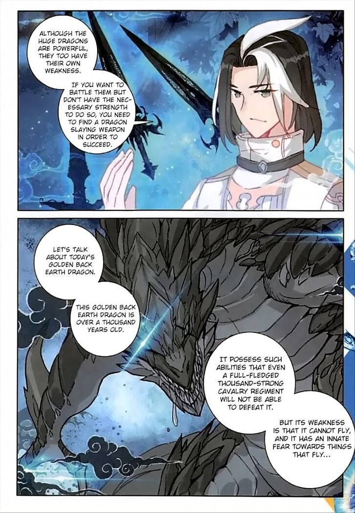 The Magic Chef of Ice and Fire chapter 58 - page 8