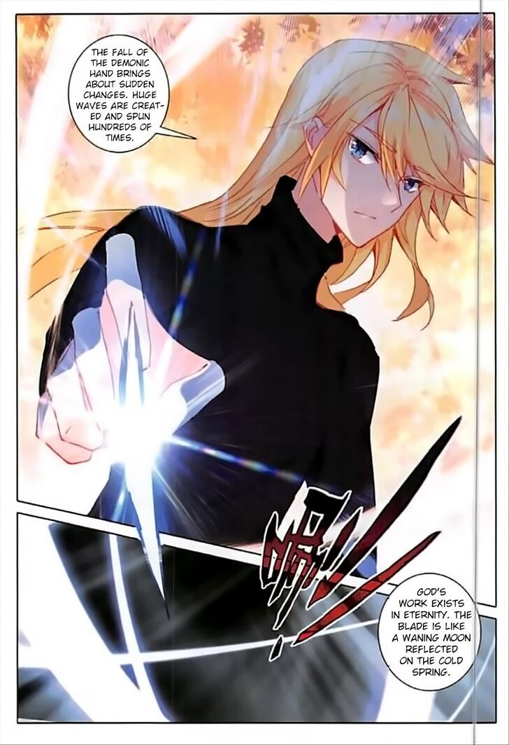 The Magic Chef of Ice and Fire chapter 57 - page 17