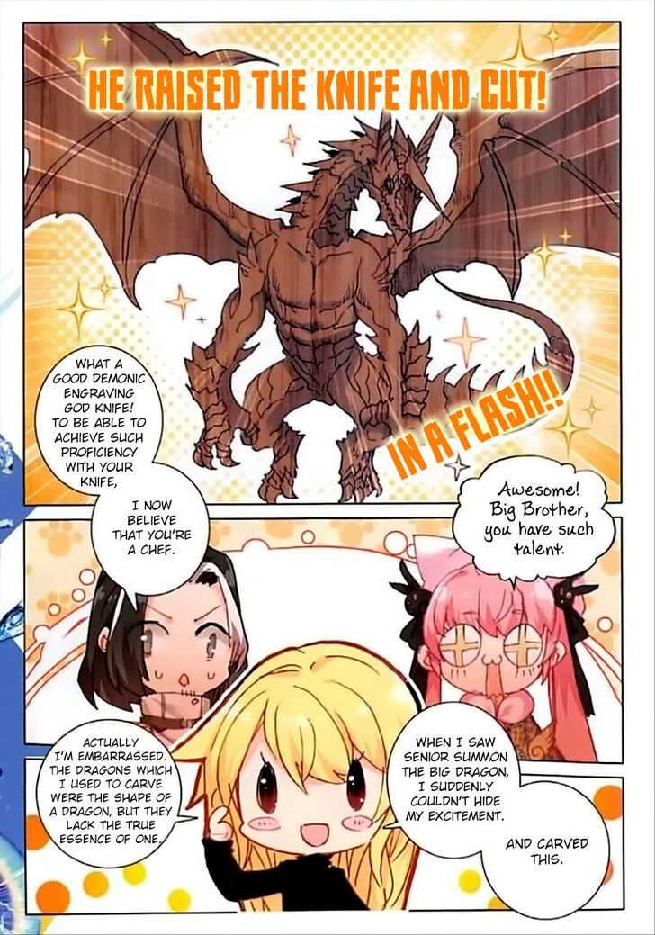 The Magic Chef of Ice and Fire chapter 57 - page 18
