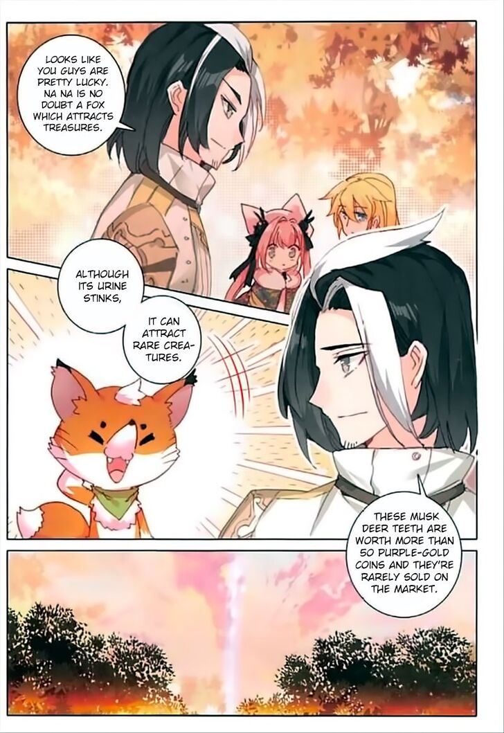 The Magic Chef of Ice and Fire chapter 57 - page 22