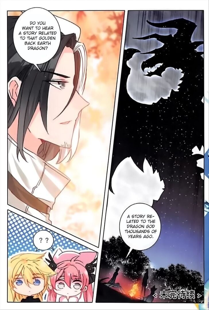 The Magic Chef of Ice and Fire chapter 57 - page 23