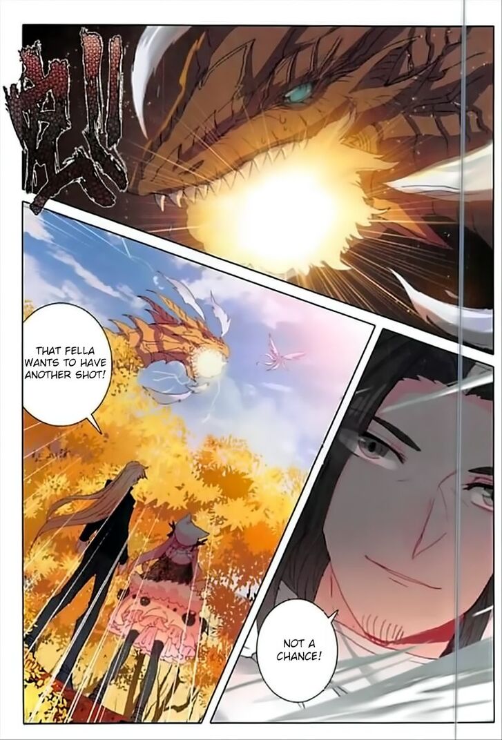 The Magic Chef of Ice and Fire chapter 57 - page 4