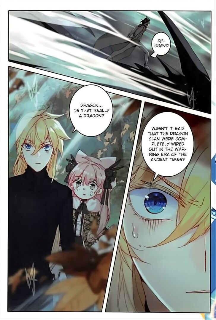 The Magic Chef of Ice and Fire chapter 57 - page 8