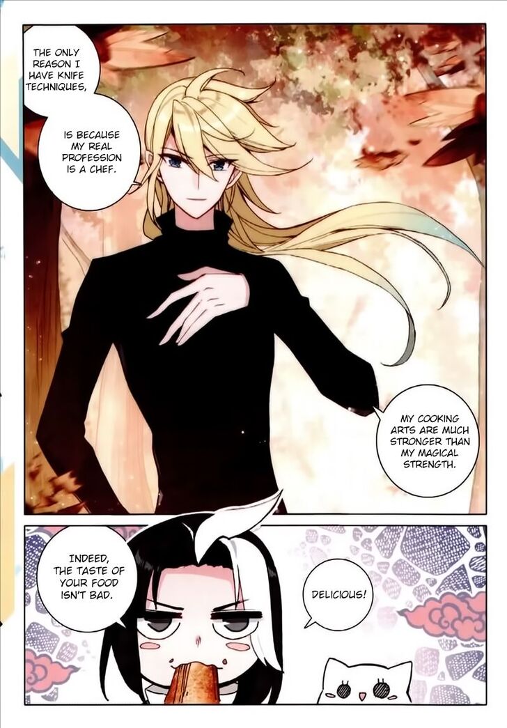 The Magic Chef of Ice and Fire chapter 56 - page 17