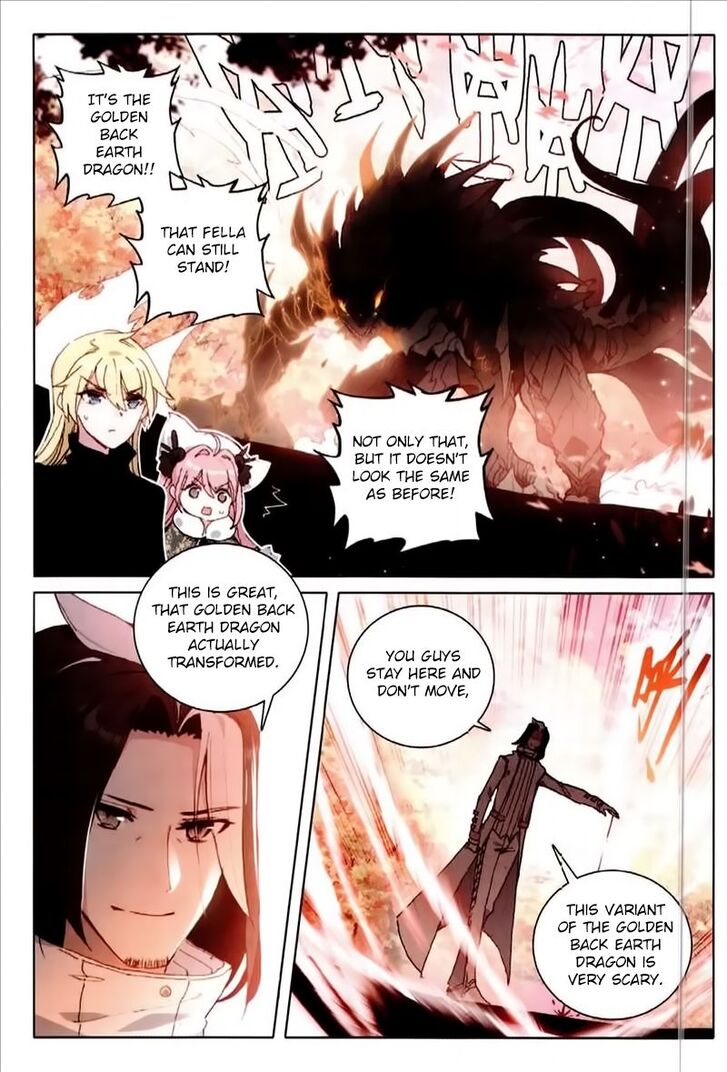 The Magic Chef of Ice and Fire chapter 56 - page 18