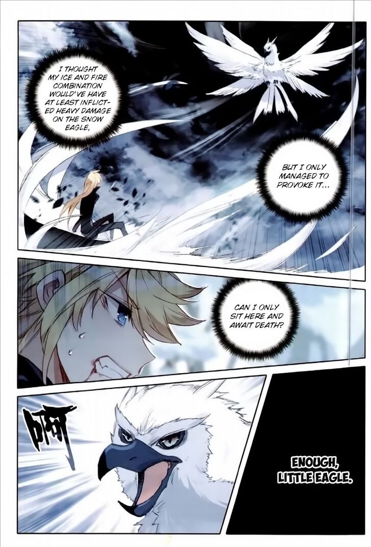 The Magic Chef of Ice and Fire chapter 56 - page 2