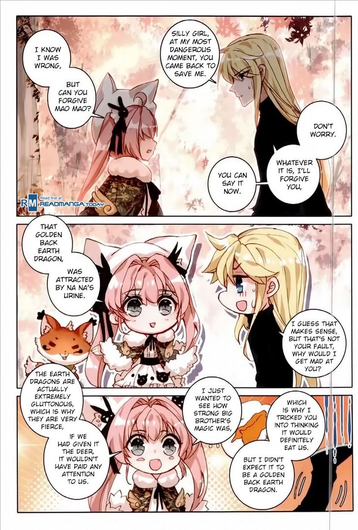 The Magic Chef of Ice and Fire chapter 56 - page 20