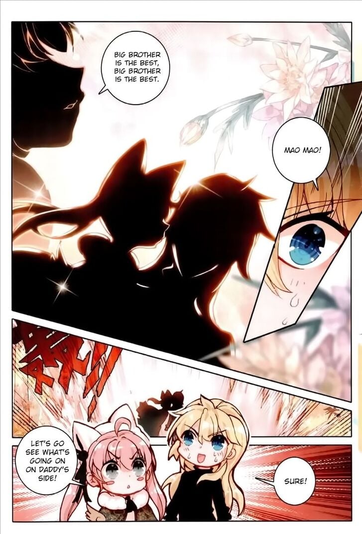 The Magic Chef of Ice and Fire chapter 56 - page 22