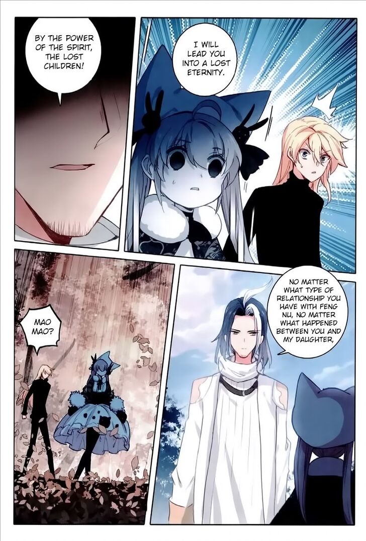 The Magic Chef of Ice and Fire chapter 55 - page 13